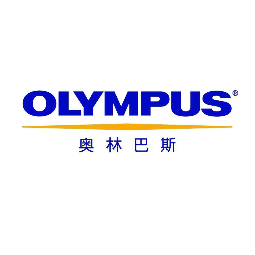 奥林巴斯OLYMPUS定制型医疗仪器配套包，助力医疗仪器事业发展