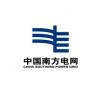 南方电网对我们工具箱包定制的信任